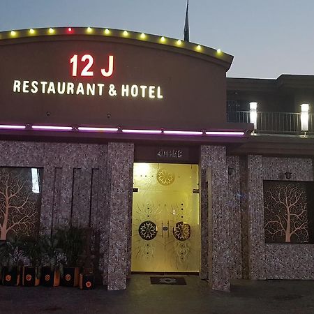 Hotel 12J Lahore Extérieur photo